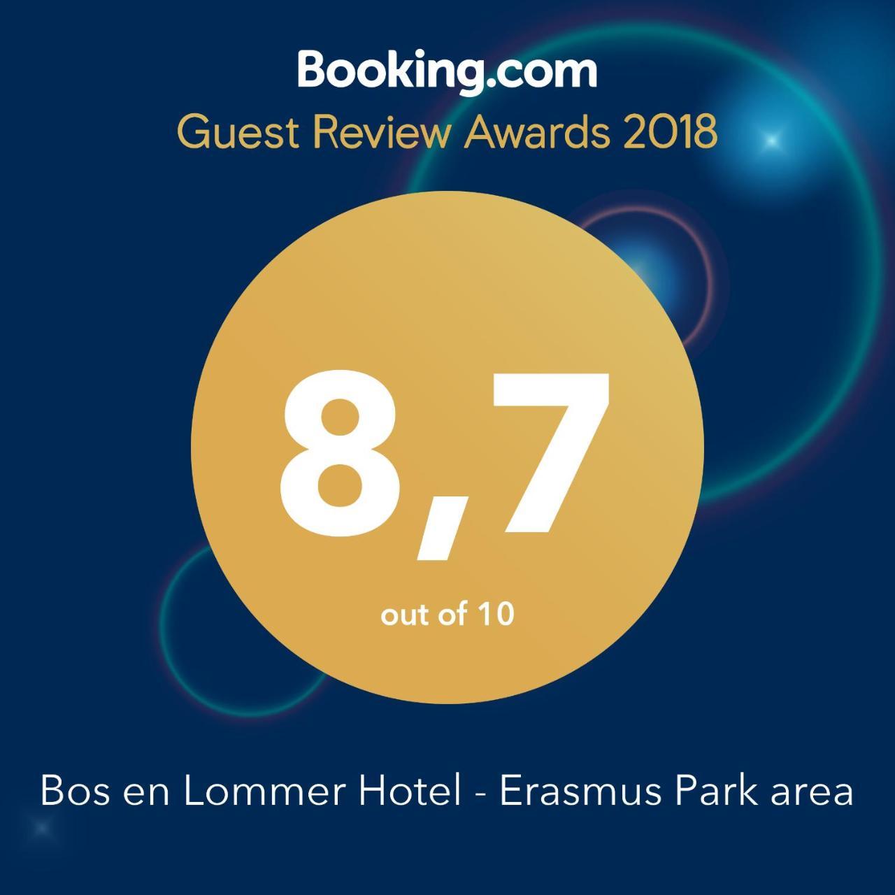 אמסטרדם Bos En Lommer Hotel - Erasmus Park Area מראה חיצוני תמונה